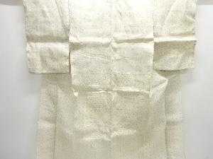 アンティーク　菱模様織り出し着物